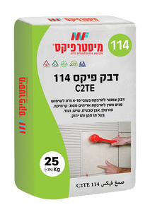 דבק פיקס 114 C2TE
