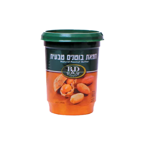 חמאת בוטנים טבעית 1 ק