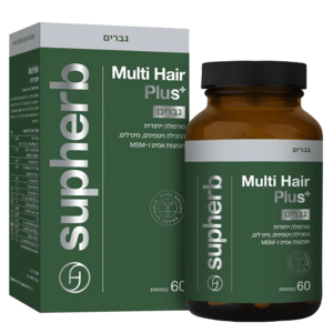 מולטי הייר פלוס לגברים סופהרב 60 כמוסות - Supherb Multi Hair Plus For Men