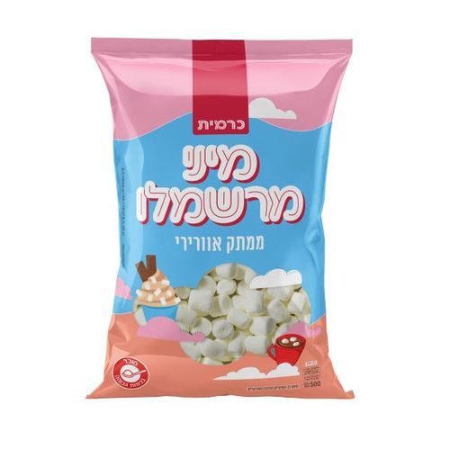 מיני מרשמלו לבן 500 גרם