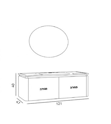 ארון אמבטיה תלוי אפוקסי מדריד כיור עם פינות מעוגלים 120 סמ
