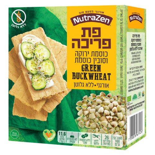 פת פריכה מכוסמת ירוקה וסובין כוסמת – ללא גלוטן