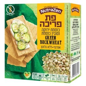 פת פריכה מכוסמת ירוקה וסובין כוסמת – ללא גלוטן
