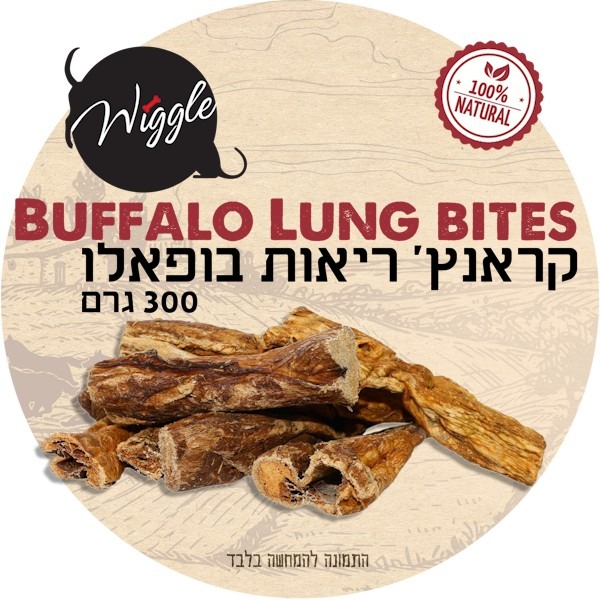 חטיף טבעי לכלב קראנץ