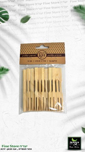  חבילת 50 שיפוד עץ יקטורי אורך 8.8 ס