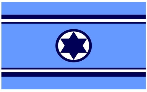 דגל חיל האוויר