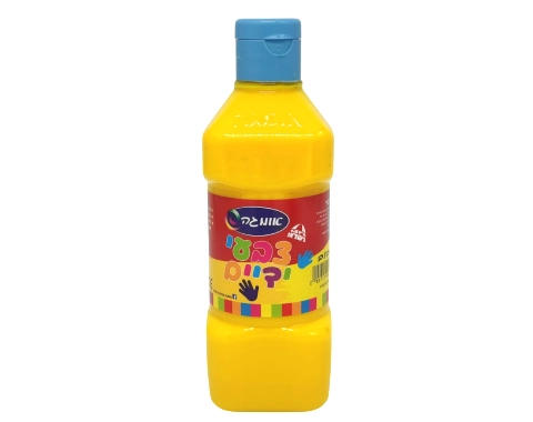צבעי ידיים - 440 גרם - צהוב