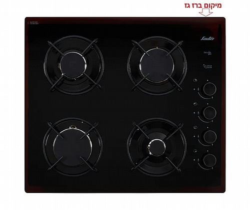 כיריים גז זכוכית 60 ס''מ SAUTER SHG870B סאוטר שחור תוצרת צרפת