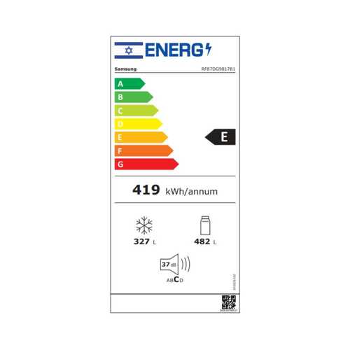 מקרר חכם 4 דלתות 809 ליטר Samsung RF87DG9817B1 Family Hub שחור פחם מוברש
