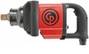 מפתח אימפקט “1 קנה קצר תעשיתי מבית Chicago Pneumatic