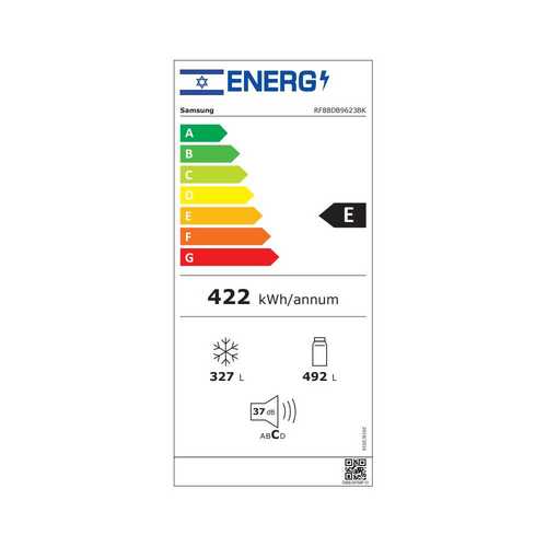 מקרר 4 דלתות 819 ליטר Samsung BeSpoke RF88DB9623-BK זכוכית שחורה