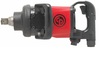 מפתח ישר קנה קצר "1 מבית Chicago Pneumatic