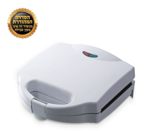 ‏טוסטר לחיצה Electro Hanan EL141