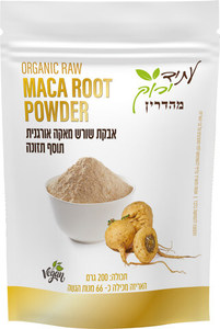 אבקת שורש מאקה אורגנית 200 גרם