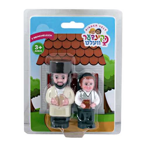 אבא וילד בליל הסדר