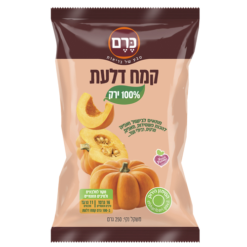 קמח דלעת 250 כרם 