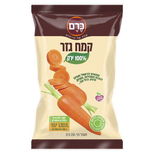 קמח גזר 250 גרם כרם