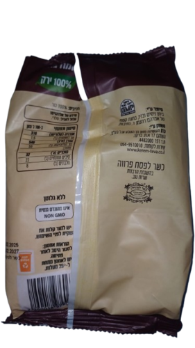קמח גזר 250 גרם כרם
