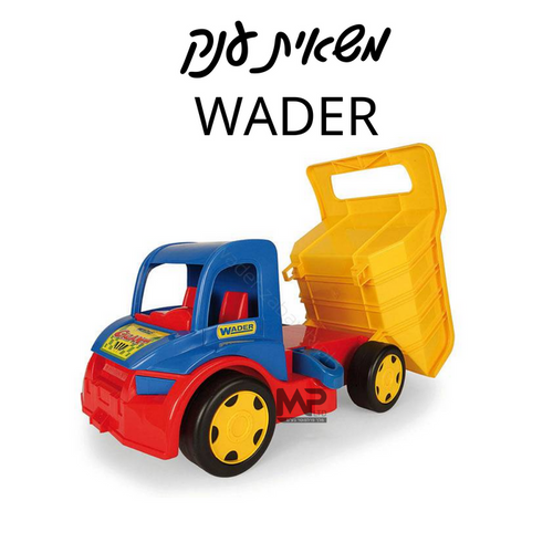 משאית ענק וואדר