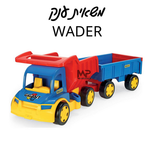 משאית ענק וואדר