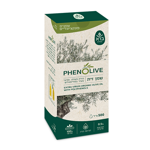 שמן זית אורגני עשיר בפוליפנולים | Phenolive