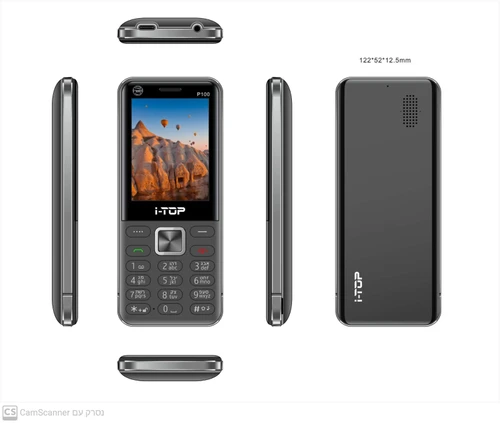 טלפון כשר I-TOP P100 דור 4 - אפור 