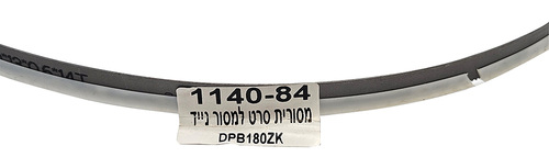 מסורית למסור סרט נייד 1140X1140X14 כללי MAKITA