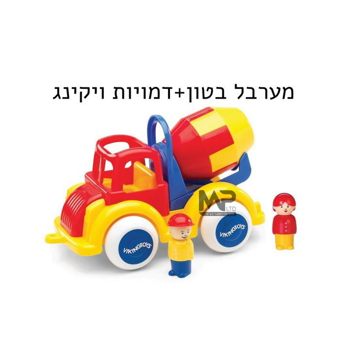 מערבל בטון + 2 דמויות 28 ס"מ ויקינג טויס