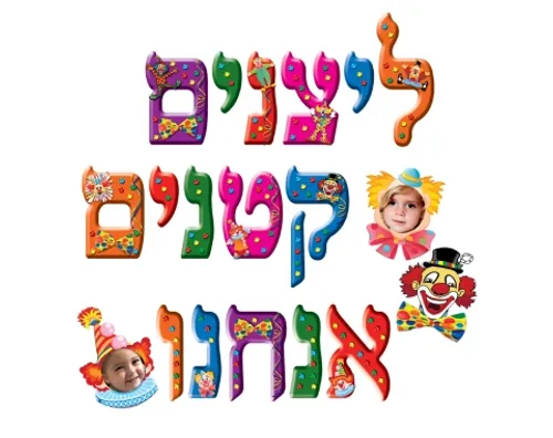 כרזה - 