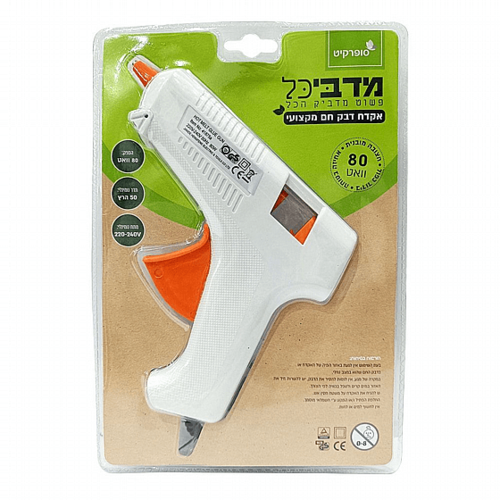 אקדח דבק חם מדביכל 80 וואט 