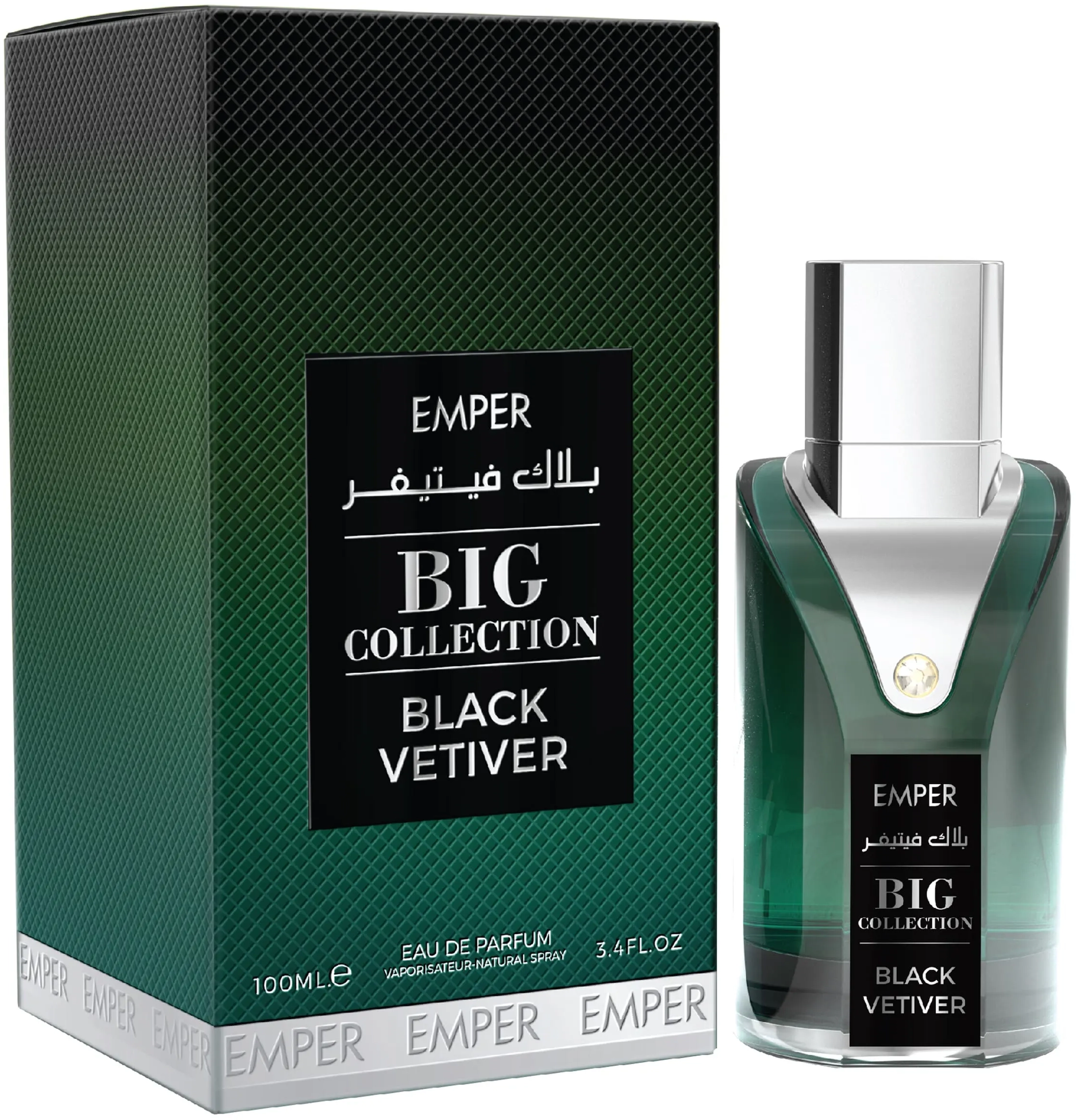 Big Collection Black Vetiver