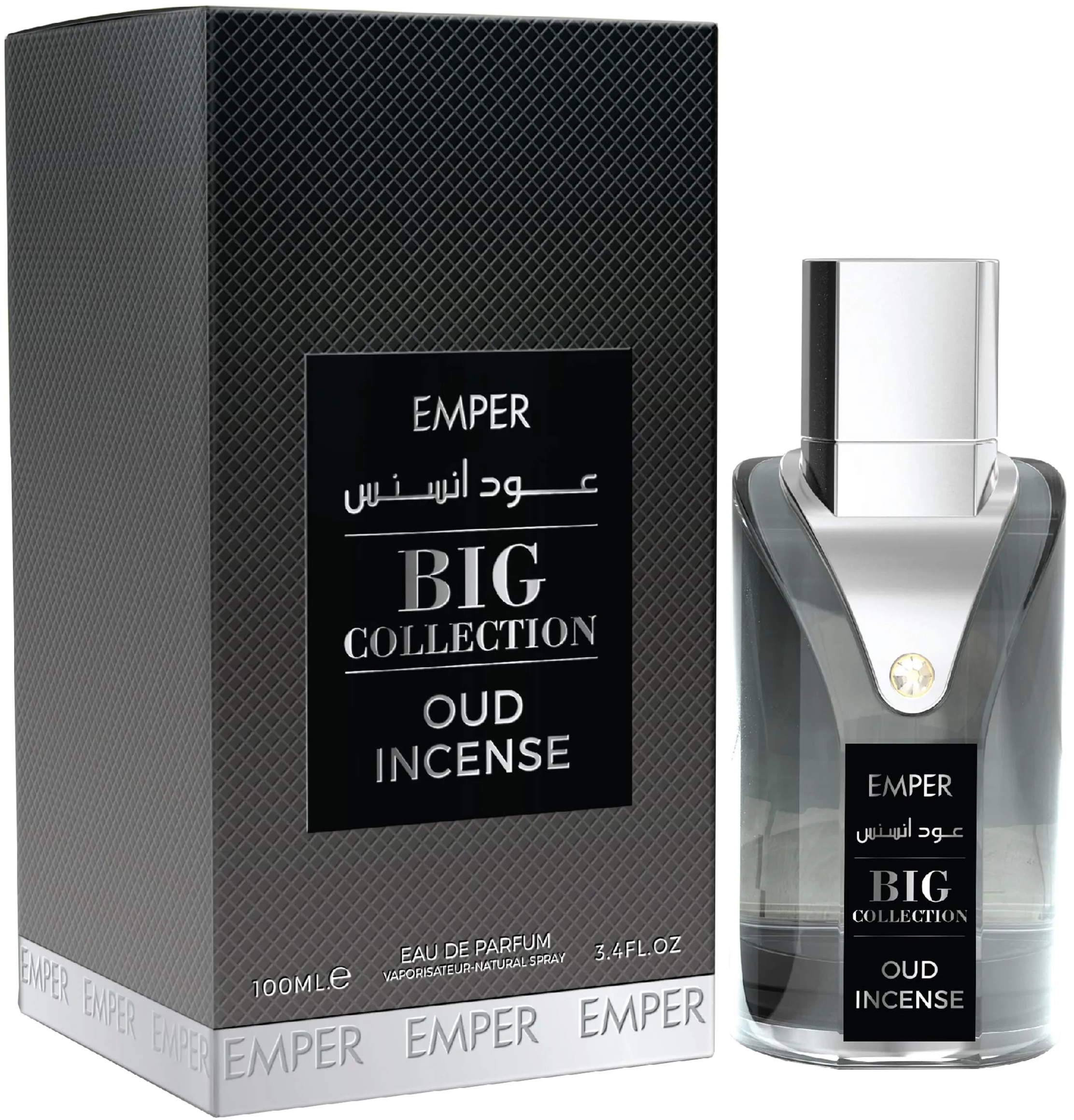 Big Collection Oud Incense