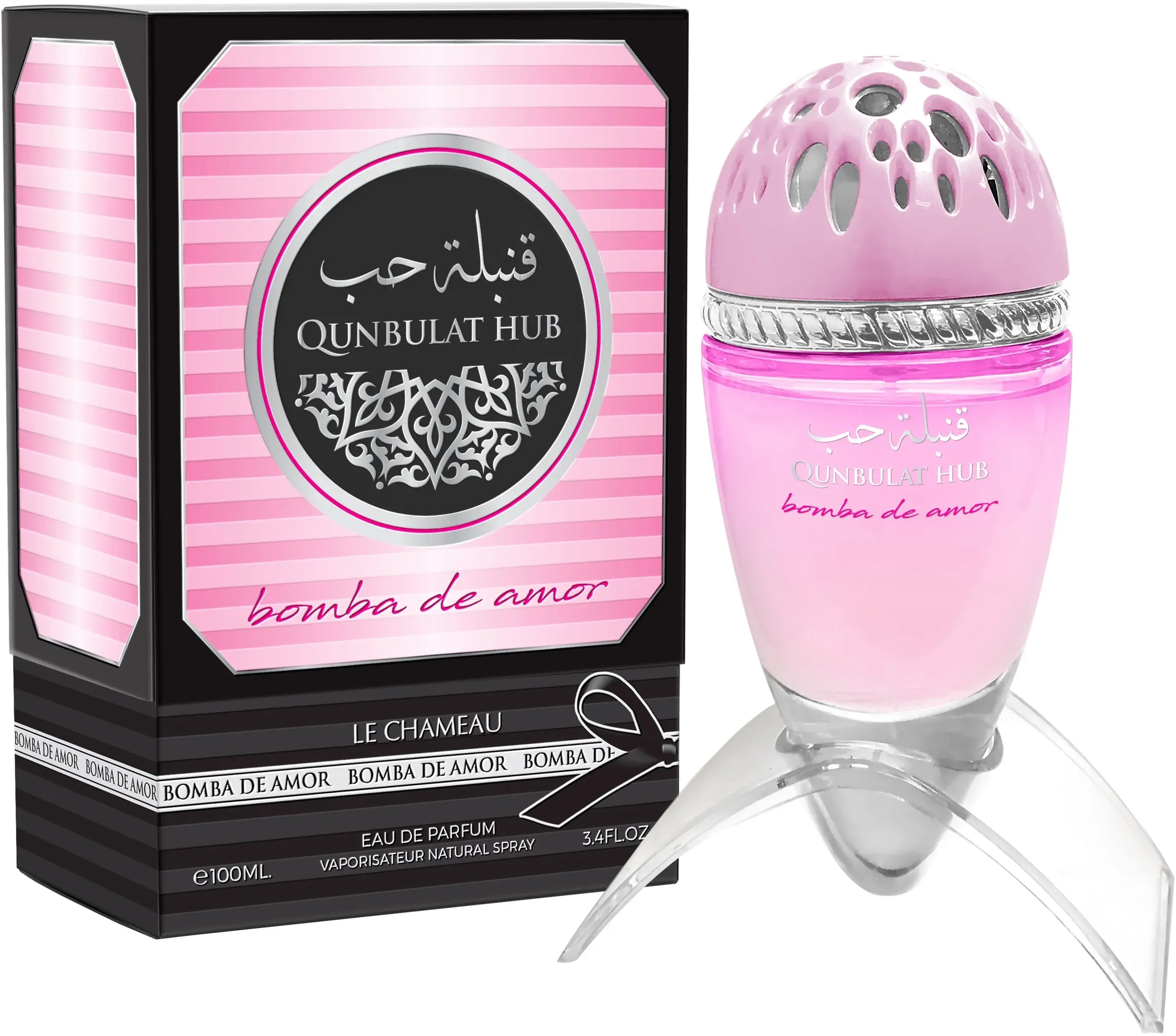 Le Chameau Qunbulat Hub Bomba De Amor