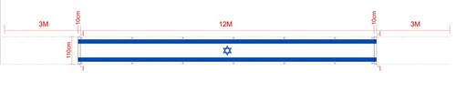 דגל ישראל בד שריג לבניין 110X1200 עם רצועות חיזוק