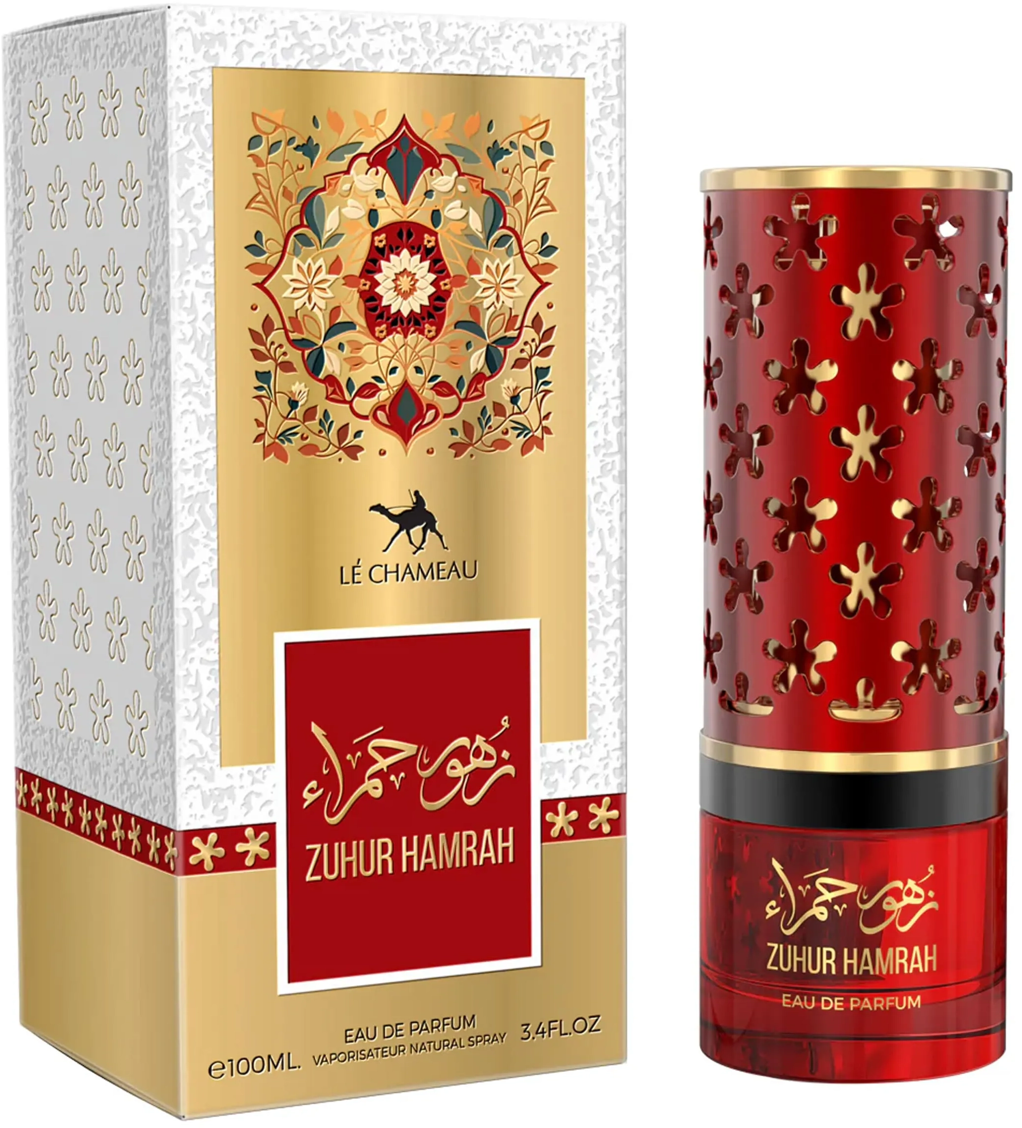Le Chameau Zuhur Hamrah