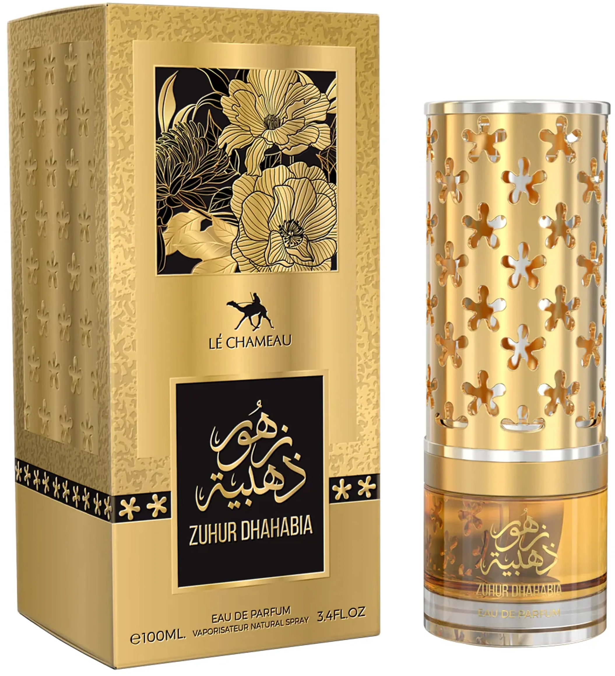 Le Chameau Zuhur Dhahabia