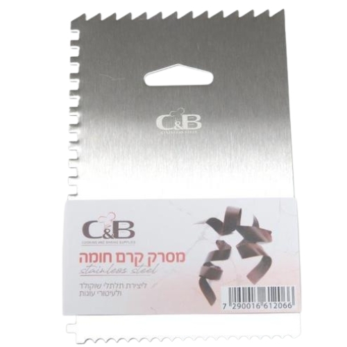 מסרק קרם חומה מלבני עשוי מתכת