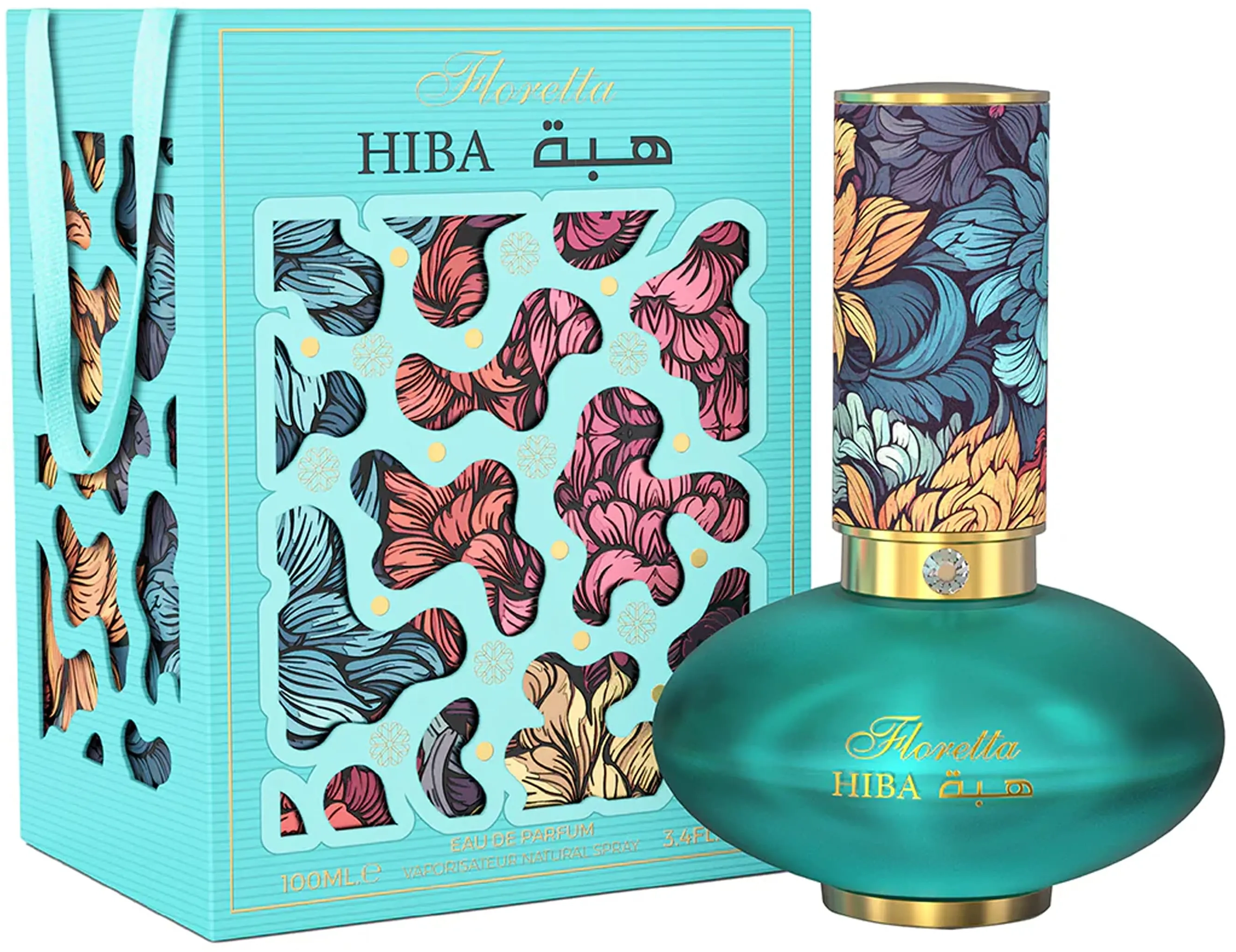 Le Chameau Floretta Hiba