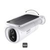 מצלמת אבטחה אלחוטית Baseus 2K דגם Security S1 Outdoor Camera 2K White