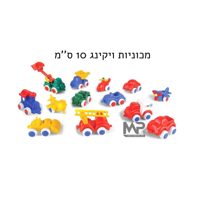 מכונית 10 ס"מ ויקינג טויס