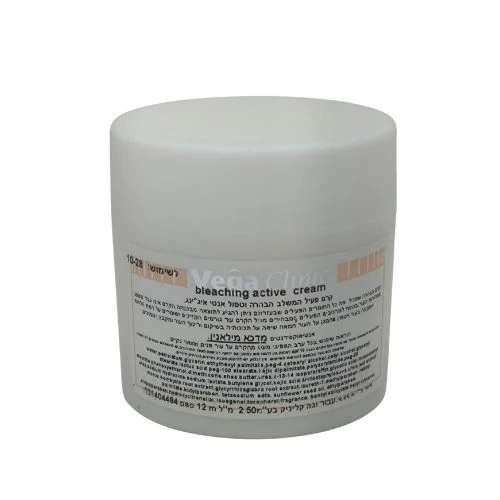 קרם הבהרה Bleaching Cream ווגה - 250 מ