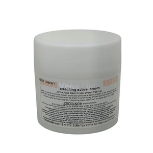 קרם הבהרה Bleaching Cream ווגה - 250 מ"ל