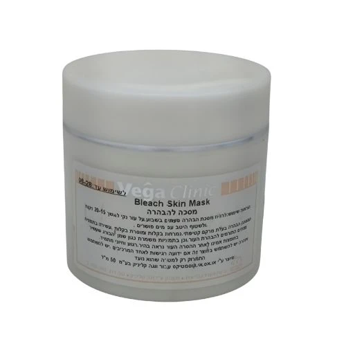 מסכת הבהרה Bleaching Mask ווגה - 250 מ