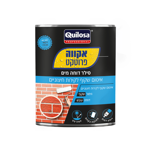 אקווה פרוטקט סילר שקוף דוחה מים 5 ליטר