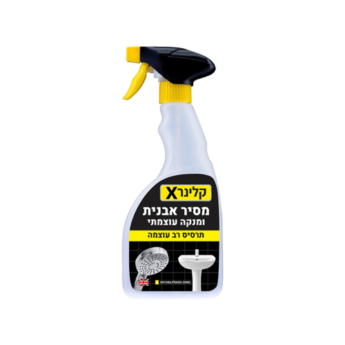 חומר מסיר אבנית – קלינר X
