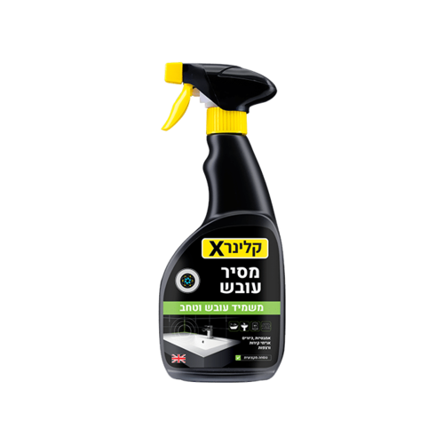 ספריי מסיר עובש קלינר X