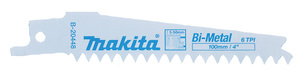 מארז מסוריות חרב 100X17.8X6 גבס MAKITA