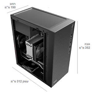 הרכבת מחשב אישי Gigabyte B760M-DDR4, מעבד Intel