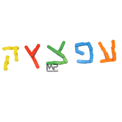 גשרים מגנטיים - להיט