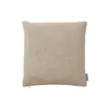 כרית מילוי נוצות 40X40 בז BOUCLE nomad